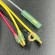 Выпрямитель-регулятор Yamaha F20, F25, F30, F40, F45 (JSP)