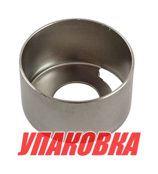 Обойма помпы Yamaha 5D-E8D, Omax (упаковка из 2 шт.)