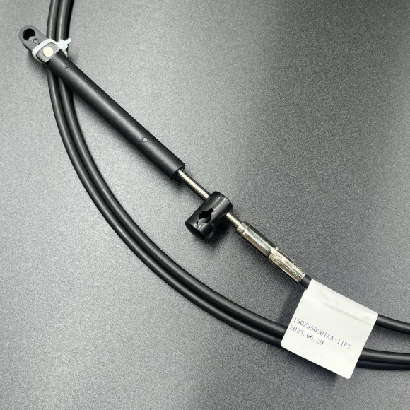 Трос д/у (газ/реверс) (C5) (GEN 1) 11ft (N-flex)