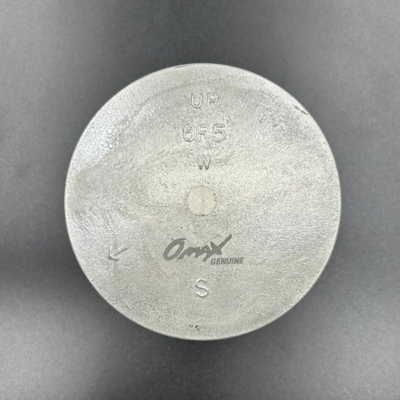 Поршневой комплект Yamaha 115-225 (23mm) (6R5-11631-11) (S) (STD) (Omax)