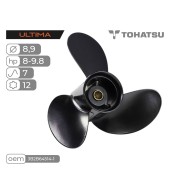 Винт гребной Skipper Ultima для Tohatsu 8-9.8HP алюминиевый, диаметр 8,9", шаг 7"