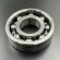 Подшипник шариковый Yamaha 40-70 (30x72x21) (C проточкой) (PREMARINE)