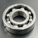 Подшипник шариковый Yamaha 40-70 (30x72x21) (C проточкой) (PREMARINE)
