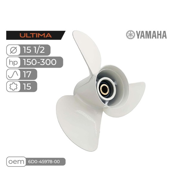 Винт гребной Skipper Ultima для Yamaha 150-300HP алюминиевый, диаметр 15 1/2", шаг 17"