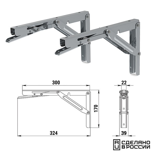 Кронштейн столешницы (тип 1) Кронштейн столешницы (тип 1)