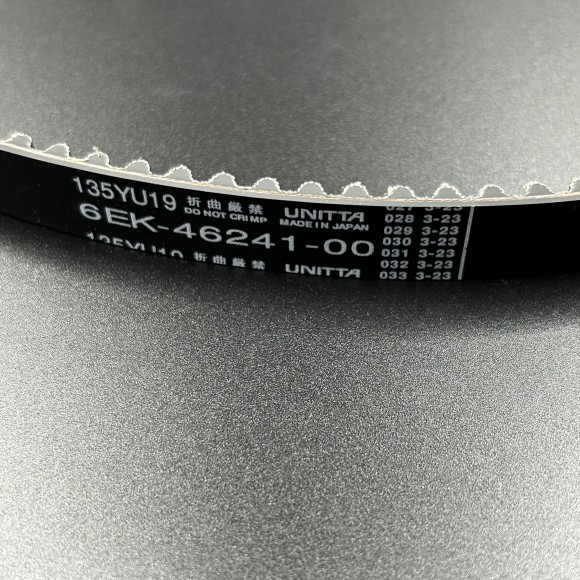 Ремень ГРМ Yamaha F115-130 (PREMARINE)