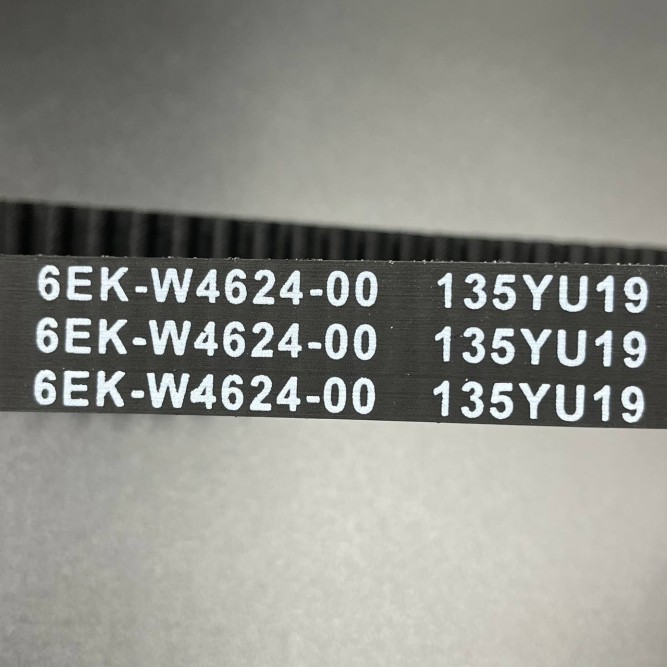 Ремень ГРМ Yamaha F115-130 (PREMARINE)