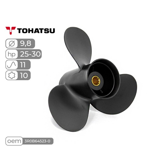Винт гребной  Skipper для Tohatsu 25-30HP алюминиевый, диаметр - 9,8", шаг 11"