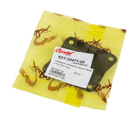 Мембрана топливного насоса Yamaha F20-100, Omax