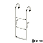 Трап складной с горизонтальным креплением, 3 белых ступени (ширина 270 мм.)