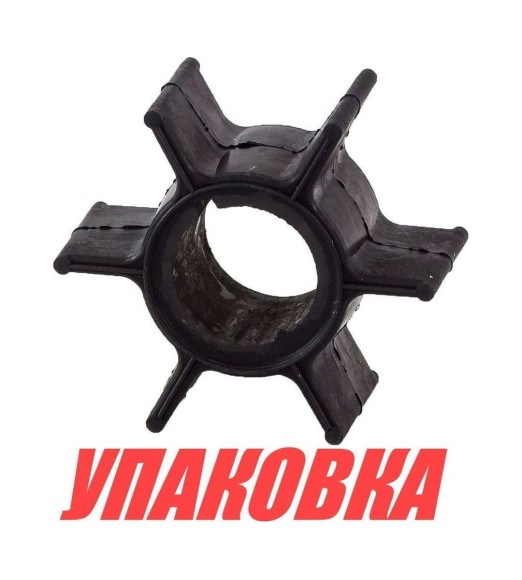 Крыльчатка охлаждения Tohatsu/Mercury 25-40, Recmar (упаковка из 20 шт.)