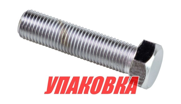 Болт 38, [UNF 3/8-24 1 1/2"L STS630], Sea First (упаковка из 4 шт.)