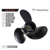 Винт гребной Skipper Ultima для Tohatsu 8-9.8HP алюминиевый, диаметр 8 1/2", шаг 6 1/2"