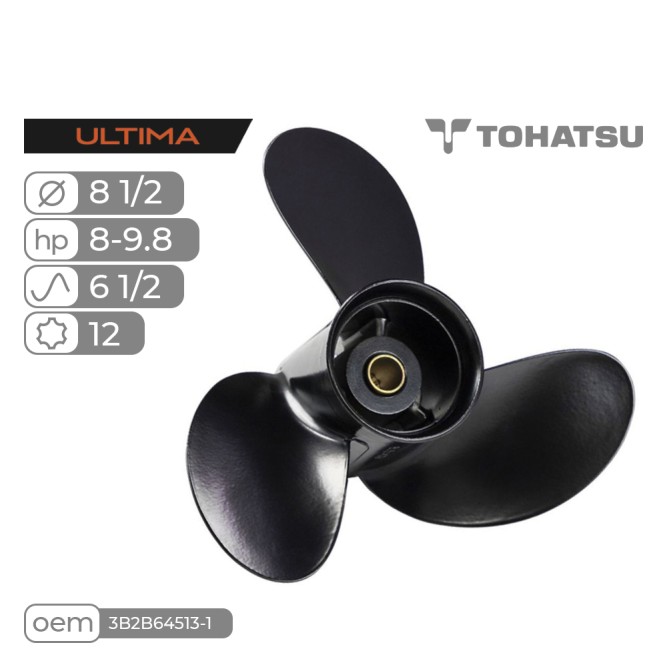 Винт гребной Skipper Ultima для Tohatsu 8-9.8HP алюминиевый, диаметр 8 1/2", шаг 6 1/2"