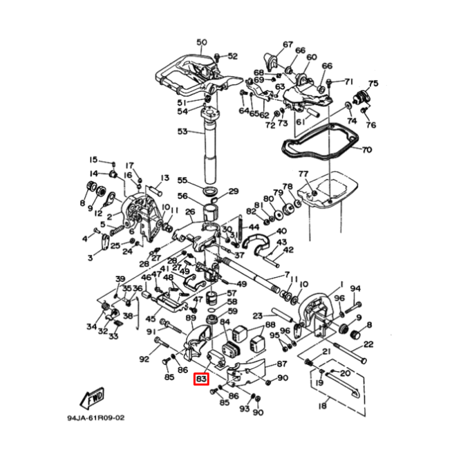 Основание подушки передней нижней Yamaha 20-30 (689-44553-00;30F-00.00.00.08;T30-05.00.11) (Yamaha)