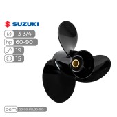 Винт гребной  Skipper для Suzuki 70-90HP алюминиевый, диаметр - 13.9", шаг 19" Винт гребной  Skipper для Suzuki 70-90HP алюминиевый, диаметр - 13.9", шаг 19"