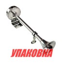 Сигнал звуковой одинарный, 12 В  (упаковка из 4 шт.)