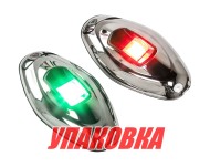 Огни ходовые, комплект, Marine Rocket (упаковка из 6 шт.)