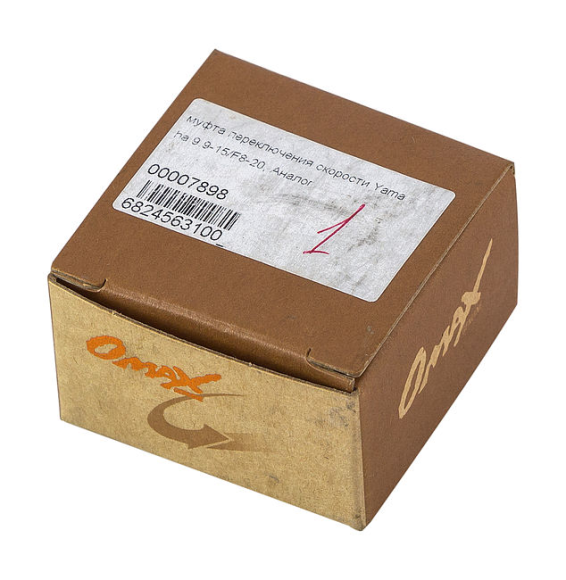 Муфта переключения скорости Yamaha 9.9-15/F8-20, Omax
