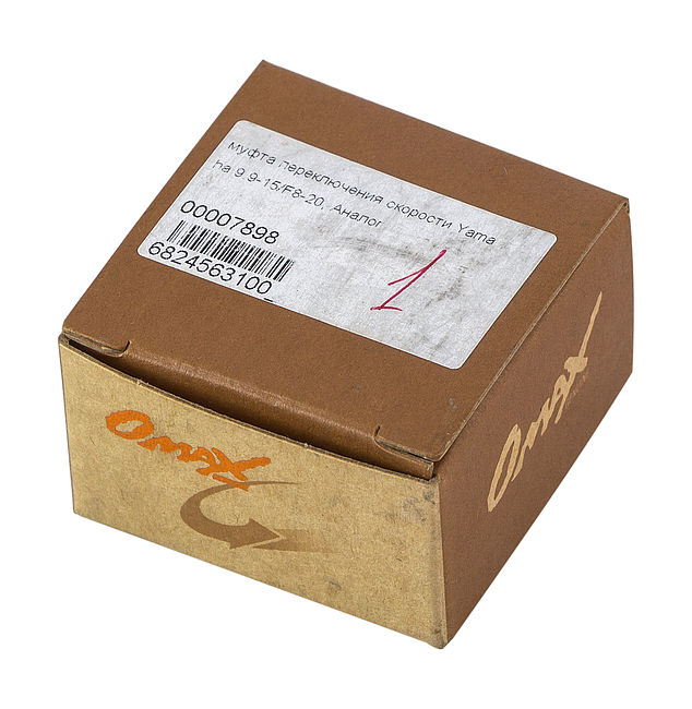 Муфта переключения скорости Yamaha 9.9-15/F8-20, Omax