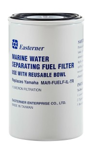 Фильтр топливный 10 мк вставка сменная (большая) Фильтр топливный 10 мк вставка сменная (большая)