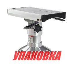 Стойка для катера (яхты) регулируемая с пневмоцилиндром, высота 431-610 мм, диаметр 73 мм, диаметр основания 230 мм (упаковка из 10 шт.) (92321-17-MR_pkg_10)