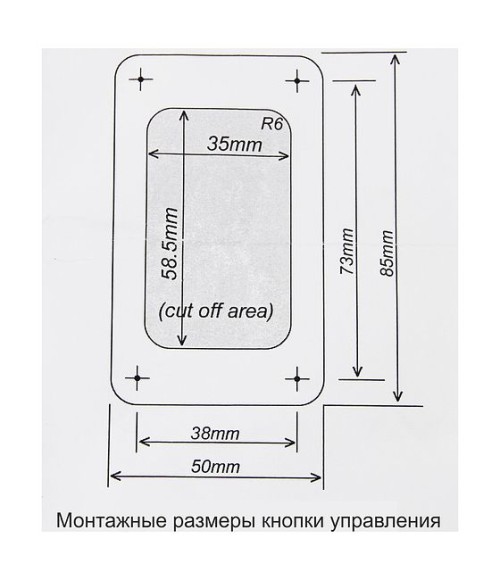 Лебедка якорная South Pacific 800F горизонтальная, 800Вт, 12 В,
