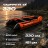 Лодка ПВХ Skipper 330