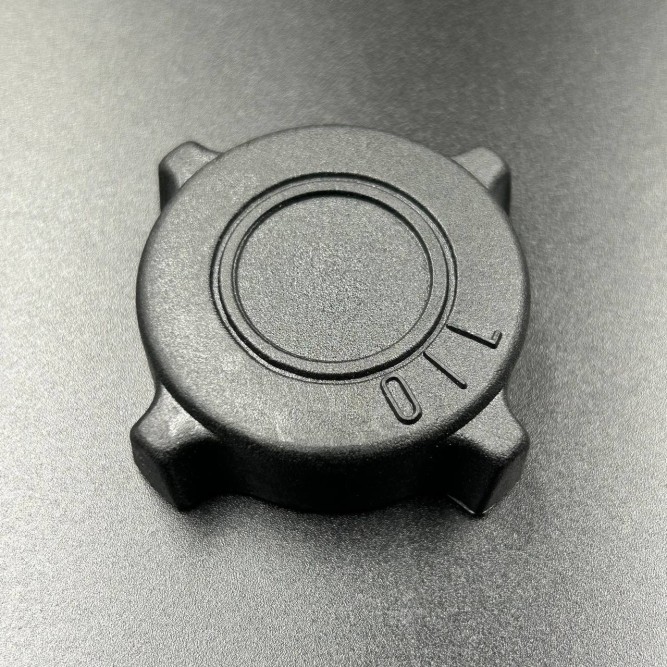 Крышка масляного бака Yamaha VK540 (863-21771-00; 8LU-21771-00) (KINETIX)
