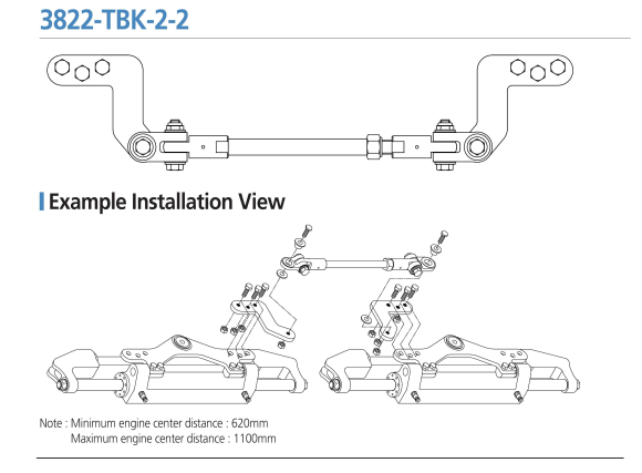 Гидравлическая система рулевого управления для 2-моторов 200-450 л.с Sea First