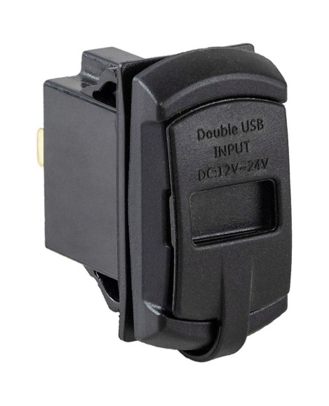 Разъем USB 5В 4.2А и вольтметр Разъем USB 5В 4.2А и вольтметр