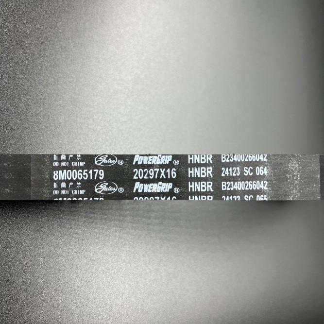 Ремень зубчатый Mercury F25-60 EFI (Mercury)