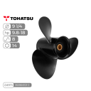 Винт гребной  Skipper для Tohatsu 9.8-18HP алюминиевый, диаметр - 9 1/4", шаг 8"