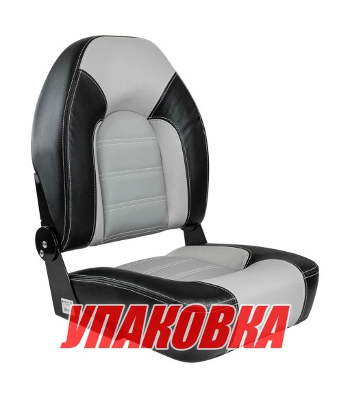 Кресло складное PREMIUM, цвет серый/темно-серый (упаковка из 2 шт.) Кресло складное PREMIUM, цвет серый/темно-серый (упаковка из 2 шт.)