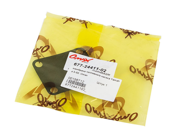 Мембрана топливного насоса Yamaha 5-50, Omax