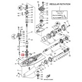 Пружина торсионного вала Yamaha F200-250 (Yamaha)