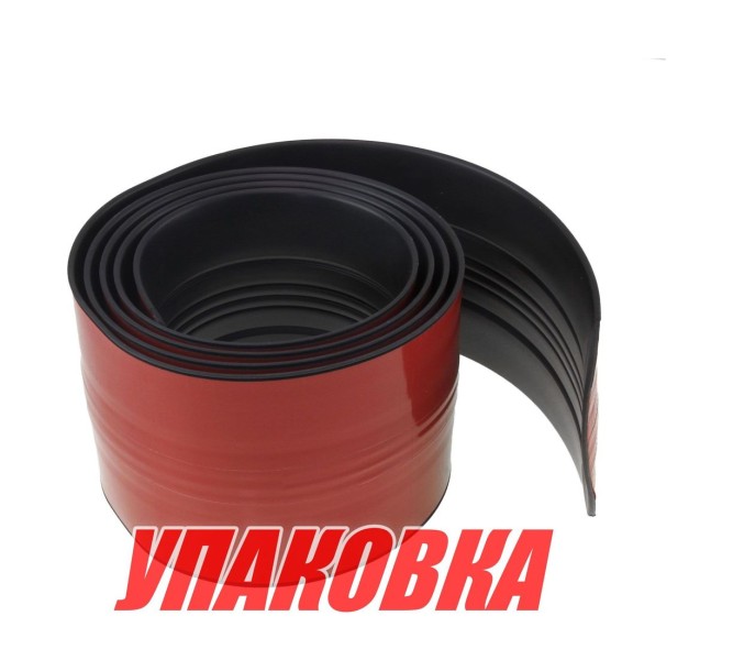 Защита киля KeelGuard, 3.66 м, чёрный цвет (упаковка из 12 шт.)