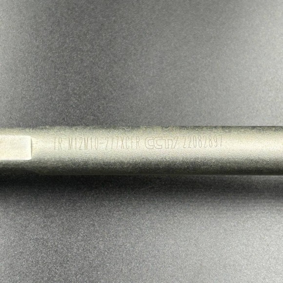 Тяга рулевая в сборе правая для CFM  550/Z8 (ZIBO)