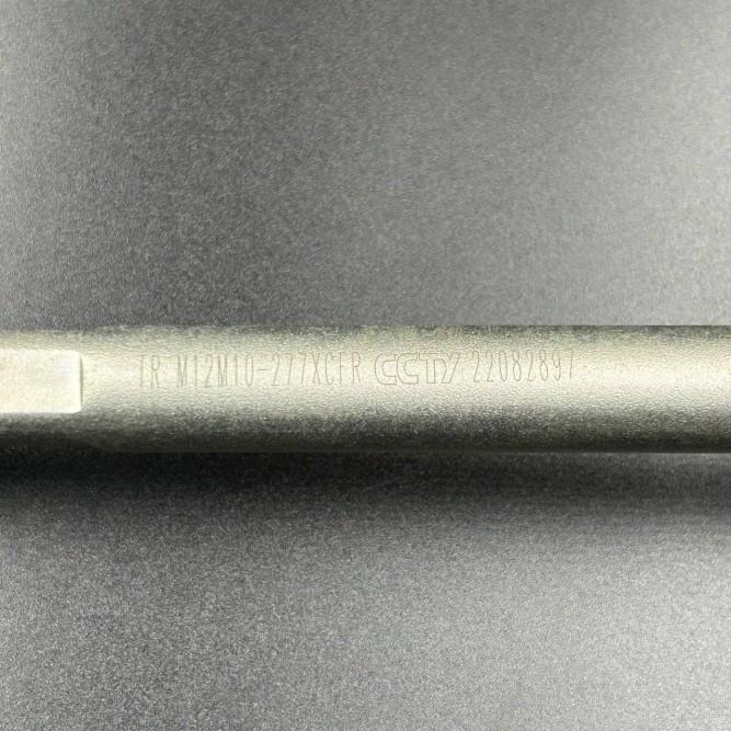 Тяга рулевая в сборе правая для CFM  550/Z8 (ZIBO)