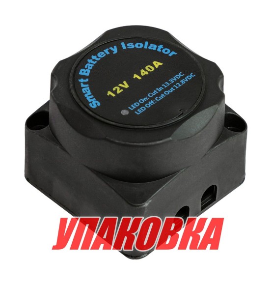 Реле зарядное 12V 140, Marine Rocket (упаковка из 8 шт.)