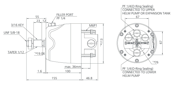 Гидравлическая система для установки второго поста управления от 50 до 150 л.с. Sea First