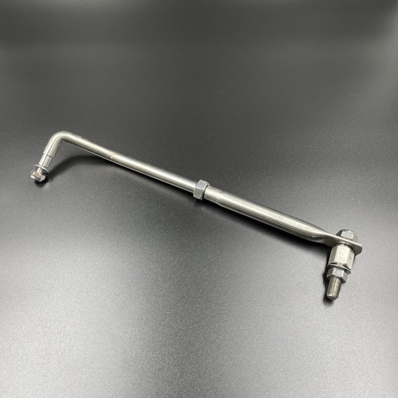 Тяга рулевая универсальная 315-365 мм (N-Flex)