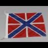 Флаг ВДВ 40 х 60