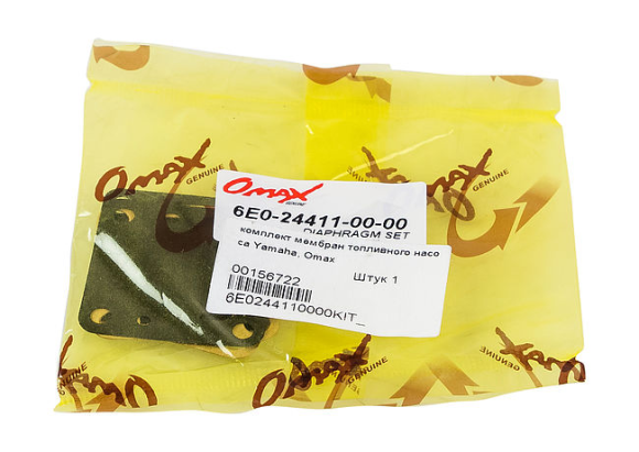 Комплект мембран топливного насоса Yamaha, Omax