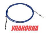 Трос дистанционного управления C5-10FT, Marine Rocket (упаковка из 10 шт.)