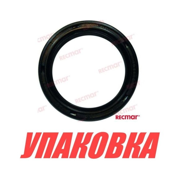 Сальник нижнего редуктора Volvo Penta, Recmar (упаковка из 5 шт.)