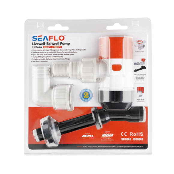 Помпа циркуляционная SeaFlo трюмная, 12V 600 галлон/час, патрубок 19 мм/29 мм