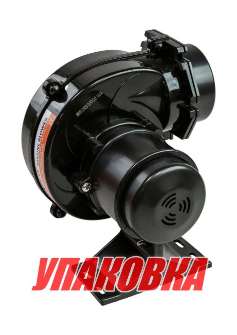 Вентилятор электрический 24 В 3680л/мин, SeaFlo (упаковка из 3 шт.)