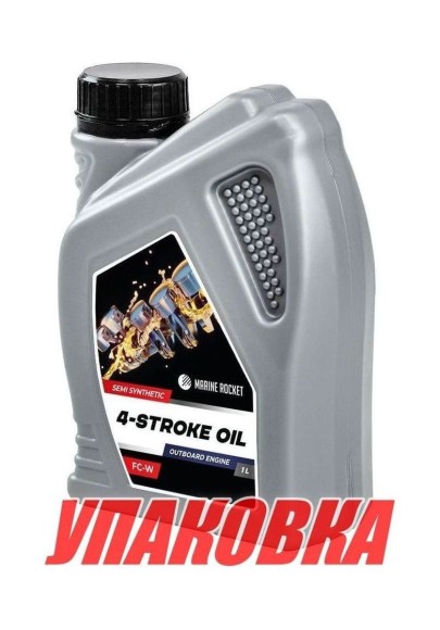 Масло 4-тактное полусинтетическое 10W40 Marine Rocket 1 л (упаковка из 96 шт.)
