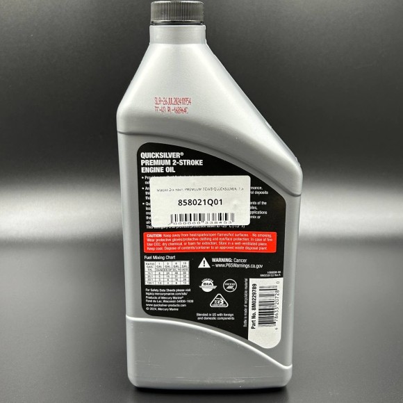 Масло 2-х такт. PREMIUM TCW3 (8M0229789) QUICKSILVER, 0,946 л